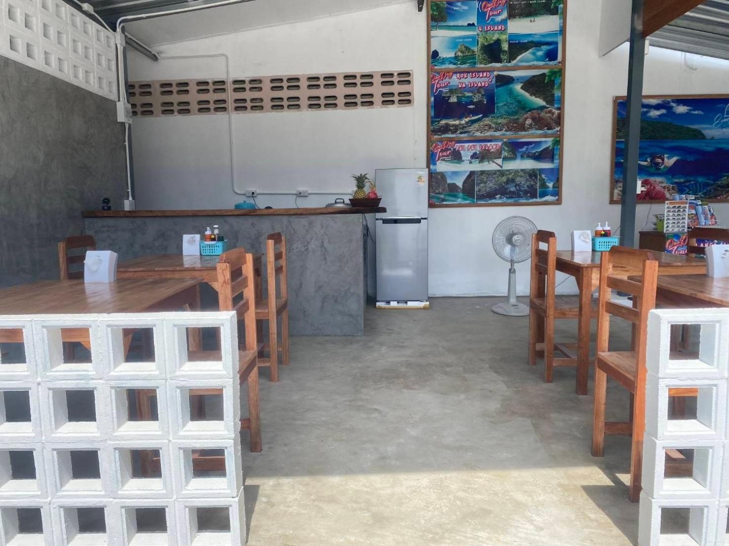Arya Bungalow Ko Lanta Exteriér fotografie